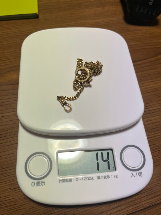 ブライトリング その他 （高級時計）の商品画像 - 査定依頼日：2025年4月16日 - 最高査定価格：400,000円