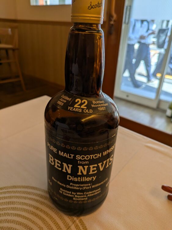 CADENHEAD （お酒）の商品画像 - 査定依頼日：2025年6月28日 - 最高査定価格：40,000円