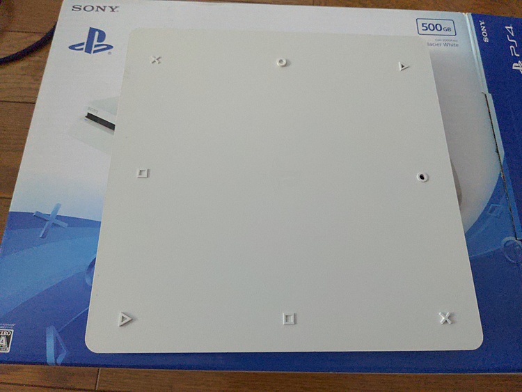 プレイステーション4本体 グレイシャー・ホワイト(HDD500GB/CUH-20（ゲーム機本体・ゲームソフト）の商品画像 - 査定依頼日：2020年5月2日 - 最高査定価格：22,000円