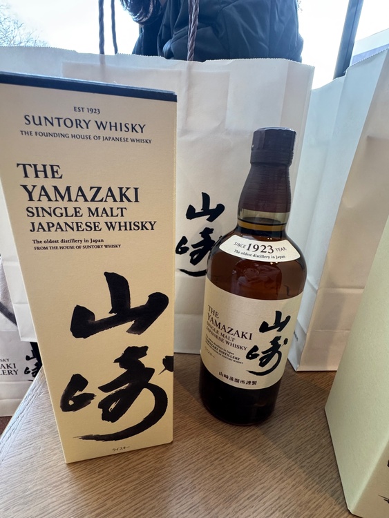 ウイスキー サントリー山崎 （お酒）の商品画像 - 査定依頼日：2026年1月25日 - 最高査定価格：17,500円