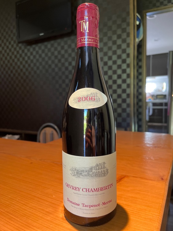 ジュヴレ シャンベルタン 2006（お酒）の商品画像 - 査定依頼日：2025年10月2日 - 最高査定価格：5,000円