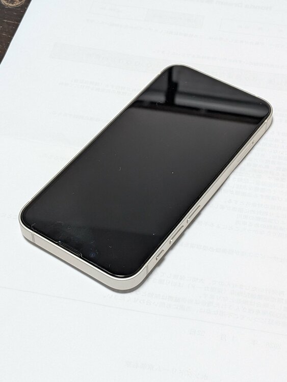 iPhone 13 mini 128GB 楽天モバイル（スマホ）の商品画像 - 査定依頼日：2026年3月8日 - 最高査定価格：33,000円