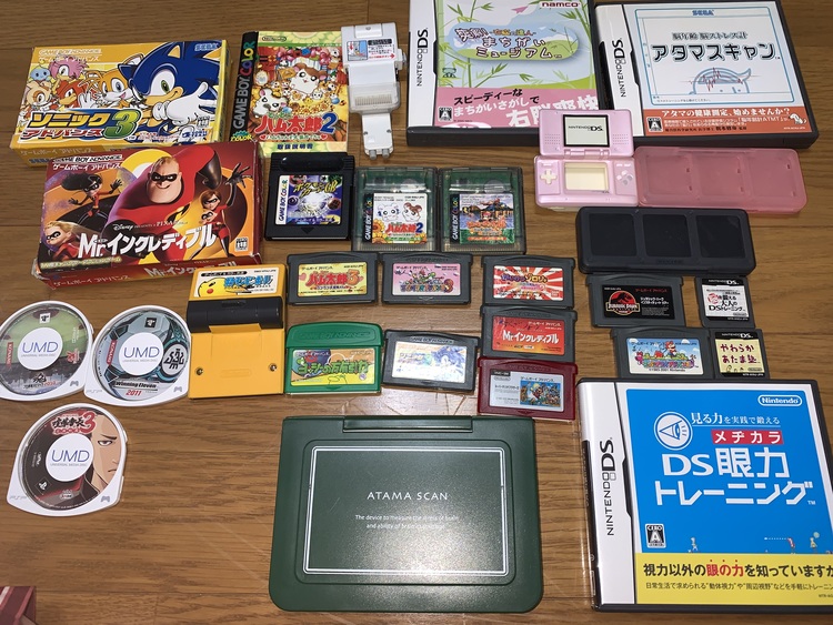 ゲームボーイミクロ（ブルー）,ゲームボーイアドバンスカラー、DS、PSP、ソフト（ゲーム機本体・ゲームソフト）の商品画像 - 査定依頼日：2022年6月23日 - 最高査定価格：30,000円