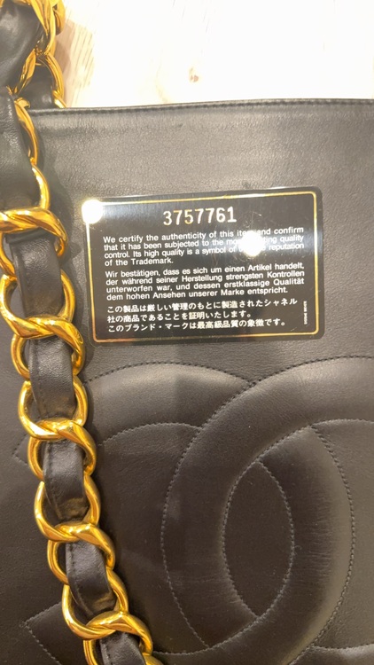 シャネル シャネル(その他) （ブランドバッグ）の商品画像 - 査定依頼日：2025年10月2日 - 最高査定価格：220,000円