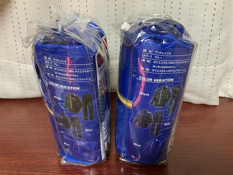 グッドレイン2  ブルー　Lサイズ　2着セット（古着・ファッション）の商品画像 - 査定依頼日：2025年2月24日