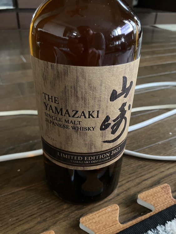 ウイスキー サントリー山崎 （お酒）の商品画像 - 査定依頼日：2025年12月3日 - 最高査定価格：21,000円