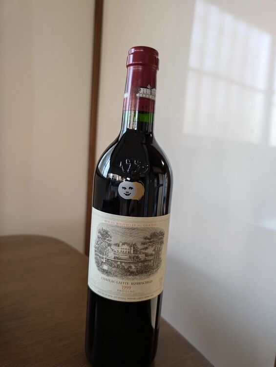 ワイン シャトーラフィットロートシルト （お酒）の商品画像 - 査定依頼日：2025年9月1日 - 最高査定価格：65,000円