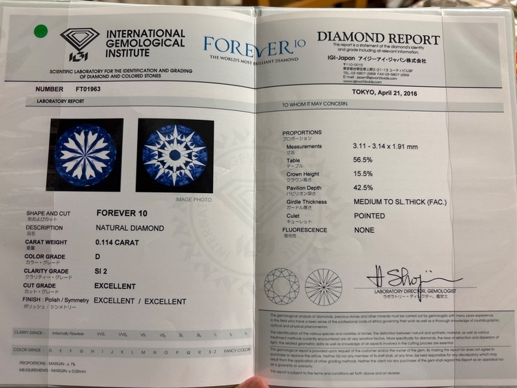 ネックレス（宝石）の商品画像 - 査定依頼日：2025年9月26日 - 最高査定価格：100,000円