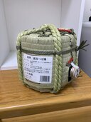 福寿（お酒）の商品画像 - 査定依頼日：2025年1月27日 - 最高査定価格：500円