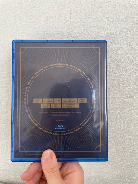 PS 4 グラビティデイズ2（ゲーム機本体・ゲームソフト）の商品画像 - 査定依頼日：2023年1月30日