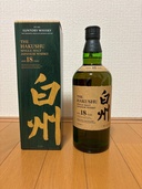 サントリー白州１８年（お酒）の商品画像 - 査定依頼日：2026年5月22日 - 最高査定価格：67,000円