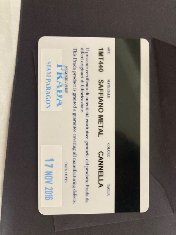 プラダ  （ブランドバッグ）の商品画像 - 査定依頼日：2025年9月4日 - 最高査定価格：48,000円