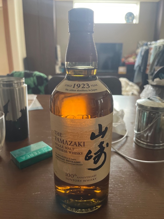 ウイスキー サントリー山崎 （お酒）の商品画像 - 査定依頼日：2026年1月22日 - 最高査定価格：9,500円