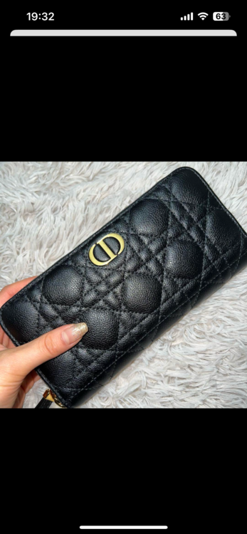 ディオール  （ブランドバッグ）の商品画像 - 査定依頼日：2025年5月8日 - 最高査定価格：60,000円