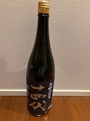 十四代　龍の落とし子（お酒）の商品画像 - 査定依頼日：2026年2月2日 - 最高査定価格：41,000円