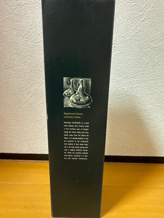 ブランデー ヘネシー （お酒）の商品画像 - 査定依頼日：2026年2月15日 - 最高査定価格：20,000円