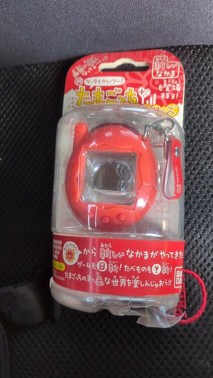 たまごっち（その他のおもちゃ）の商品画像 - 査定依頼日：2026年2月19日 - 最高査定価格：1,500円