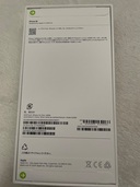 iPhone 16 128GB docomo（iPhone 16）の商品画像 - 新品 - 査定完了日：2025.09.10 - 最高査定価格：100,000円