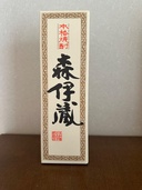 森以蔵　JAL 720ml（お酒）の商品画像 - 査定依頼日：2026年8月22日 - 最高査定価格：10,000円