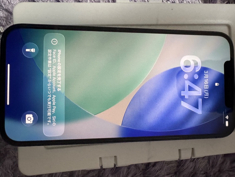 iPhone 12 Pro Max 512GB SIMフリー（スマホ）の商品画像 - 査定依頼日：2026年3月16日 - 最高査定価格：48,000円