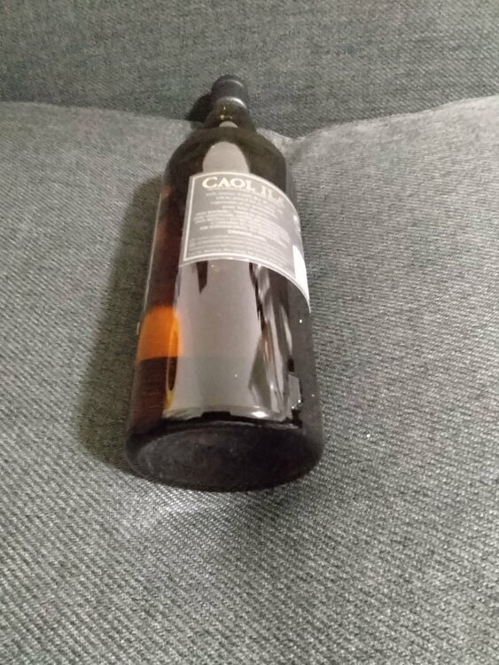 カリラ25年（お酒）の商品画像 - 査定依頼日：2026年2月17日 - 最高査定価格：35,000円