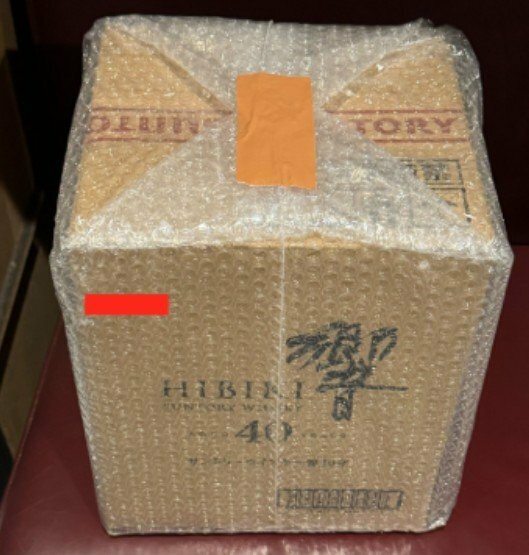 ウイスキー サントリー響 （お酒）の商品画像 - 査定依頼日：2026年3月6日 - 最高査定価格：5,100,000円