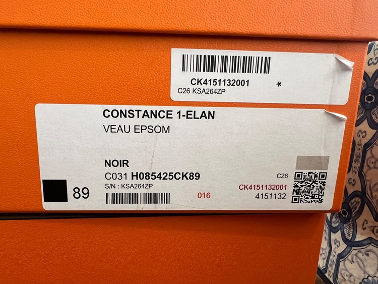 コンスタンスエラン（ブランドバッグ）の商品画像 - 査定依頼日：2026年3月28日 - 最高査定価格：1,550,000円