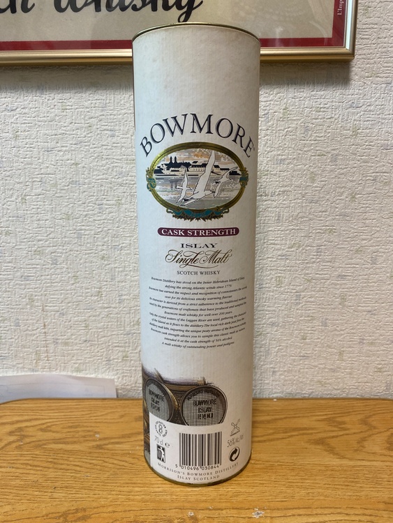 ボウモアカスクストレングス　シルクプリント樽カモメラベル700ml56%（お酒）の商品画像 - 査定依頼日：2026年1月13日 - 最高査定価格：43,000円