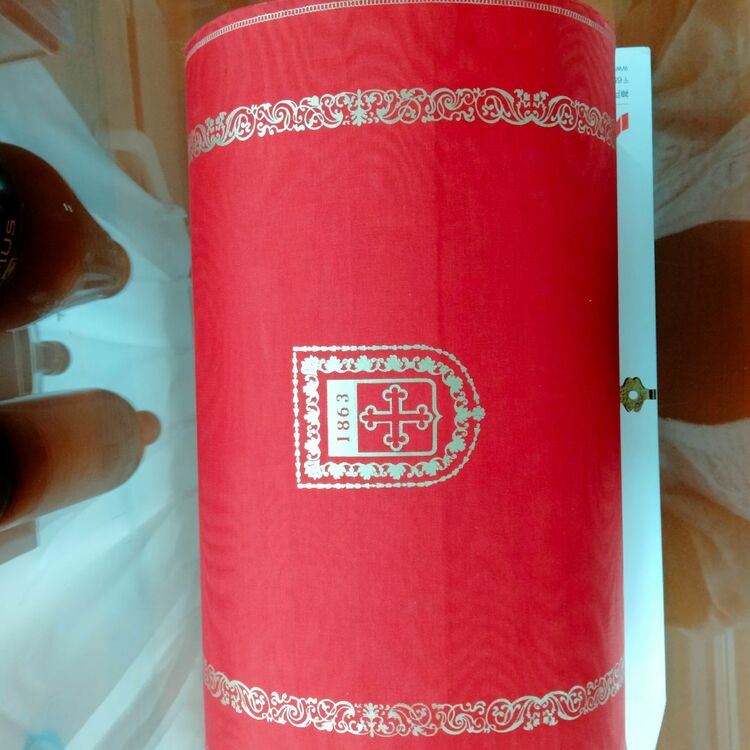 ブランデー カミュ （お酒）の商品画像 - 査定依頼日：2025年6月2日 - 最高査定価格：12,000円