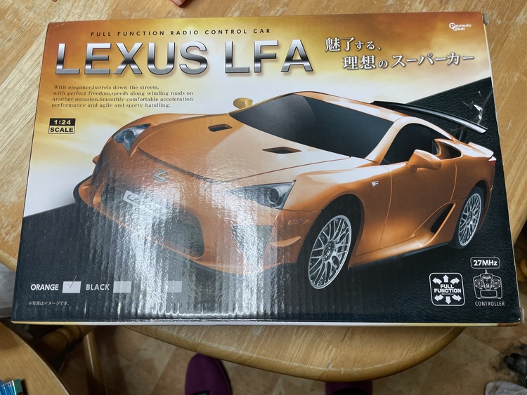 LEXUS LFA カラー:オレンジ（ミニカー・ラジコン）の商品画像 - 査定依頼日：2022年1月12日