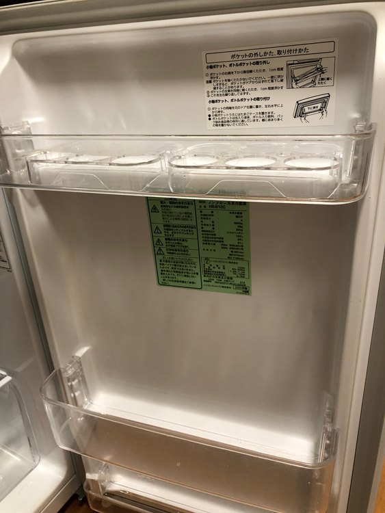 ハイセンス2ドア冷凍冷蔵庫　HR-B12（家電）の商品画像 - 査定依頼日：2023年4月15日