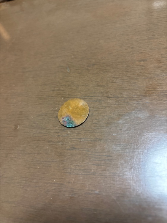 10円のエラーコイン（金・貴金属）の商品画像 - 査定依頼日：2026年3月6日 - 最高査定価格：100,000円