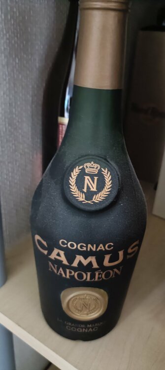 ブランデー カミュ （お酒）の商品画像 - 査定依頼日：2026年3月25日 - 最高査定価格：1,500円