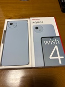 SH-52E（スマホ）の商品画像 - 査定依頼日：2026年3月31日 - 最高査定価格：100,000円