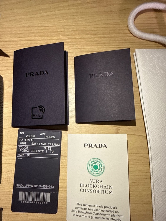 プラダ  （ブランドバッグ）の商品画像 - 査定依頼日：2025年9月24日 - 最高査定価格：30,000円