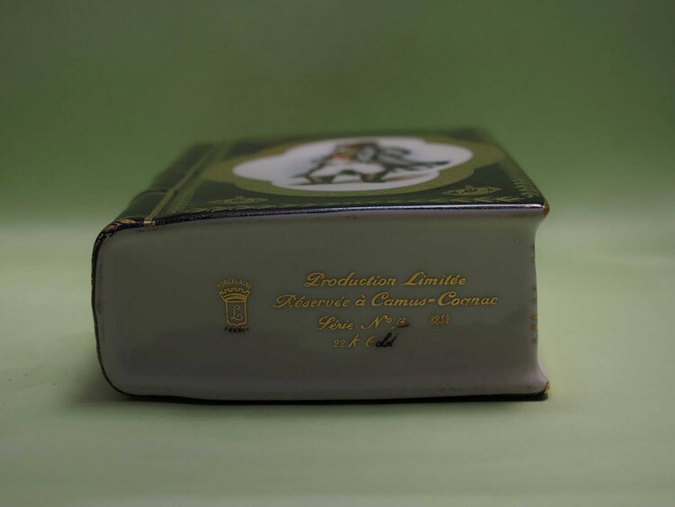 ブランデー カミュ （お酒）の商品画像 - 査定依頼日：2025年4月1日 - 最高査定価格：10,500円