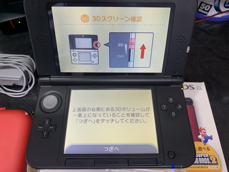 NINTENDOO 3DS LL Newスーパーマリオブラザーズ2パック（ゲーム機本体・ゲームソフト）の商品画像 - 査定依頼日：2021年11月6日 - 最高査定価格：5,710円