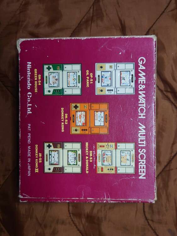 ゲームウォッチ任天堂マルチスクリーンMW-56（ゲーム機本体・ゲームソフト）の商品画像 - 査定依頼日：2025年4月2日 - 最高査定価格：27,000円