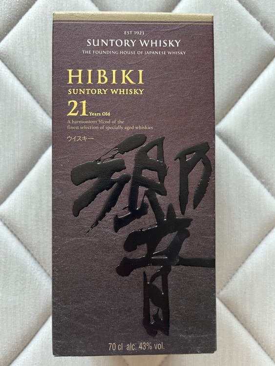 響21年海外品（お酒）の商品画像 - 査定依頼日：2026年9月21日 - 最高査定価格：50,000円