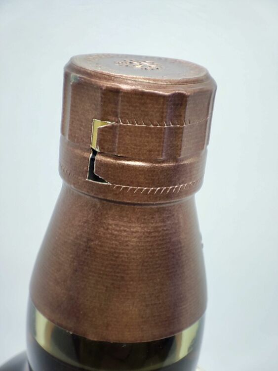 サントリーシングルモルトウイスキー《山崎》1923（お酒）の商品画像 - 査定依頼日：2025年10月24日 - 最高査定価格：9,000円