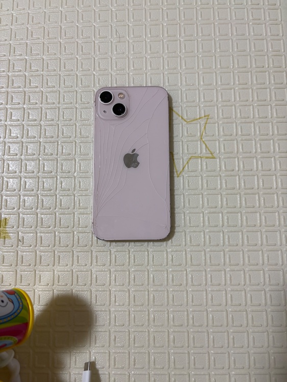 iPhone13（スマホ）の商品画像 - 査定依頼日：2026年9月27日 - 最高査定価格：20,000円