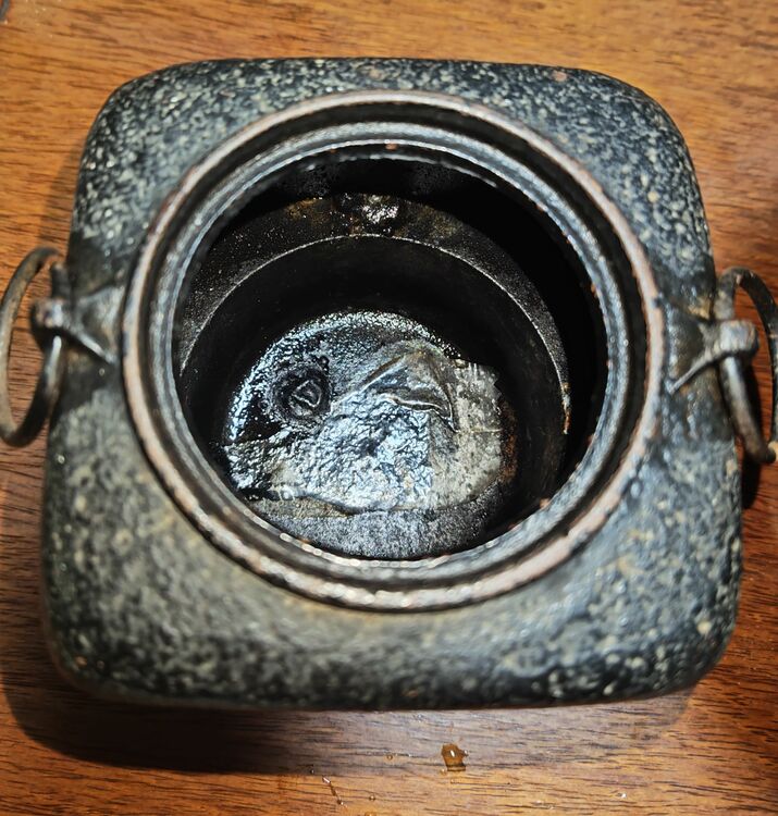 文秀堂　南部鉄器風露茶釜（美術品・骨董品）の商品画像 - 査定依頼日：2025年11月16日 - 最高査定価格：4,000円