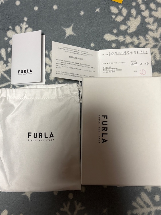 その他 フルラ （ブランドバッグ）の商品画像 - 査定依頼日：2026年5月19日 - 最高査定価格：100,000円