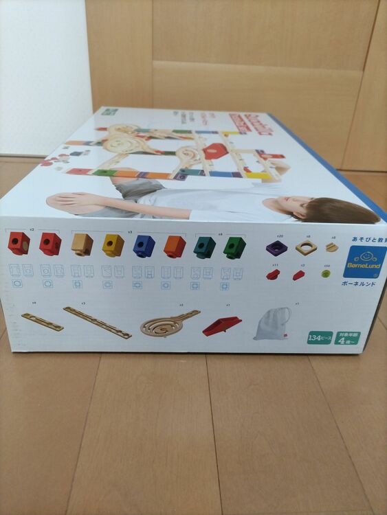 クアドリラ　ツイスト＆レールセット（その他のおもちゃ）の商品画像 - 査定依頼日：2025年9月6日 - 最高査定価格：2,000円