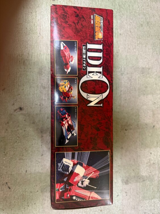 伝説巨神イデオン超合金（その他のおもちゃ）の商品画像 - 査定依頼日：2025年4月27日 - 最高査定価格：16,000円