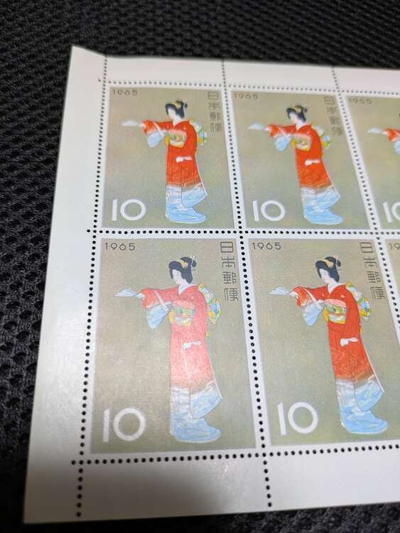 1965年10円切手（切手）の商品画像 - 査定依頼日：2025年3月29日