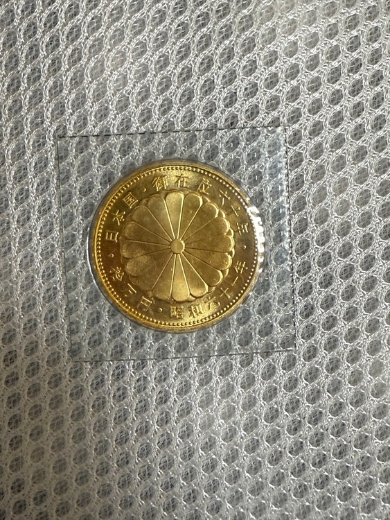 10万御在位金貨（金・貴金属）の商品画像 - 査定依頼日：2025年9月25日 - 最高査定価格：385,000円