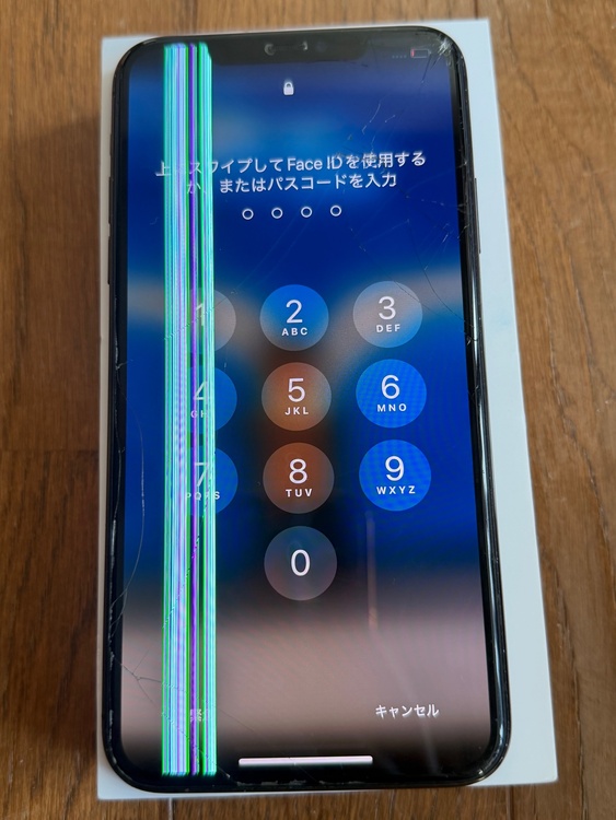 NWHJ2J/A（スマホ）の商品画像 - 査定依頼日：2026年3月3日 - 最高査定価格：27,000円