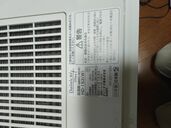 Dainichi plus HD-153（家電）の商品画像 - 査定依頼日：2025年10月30日 - 最高査定価格：2,000円