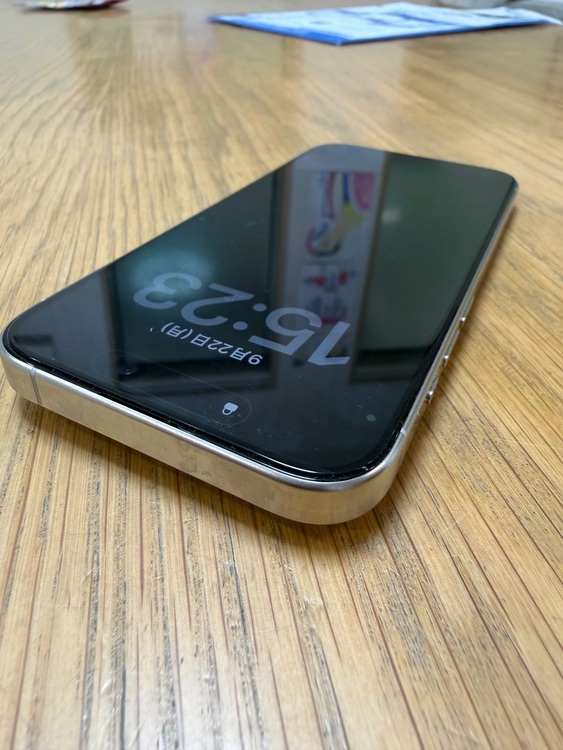 iPhone 15 Pro（スマホ）の商品画像 - 査定依頼日：2025年9月22日 - 最高査定価格：100,000円